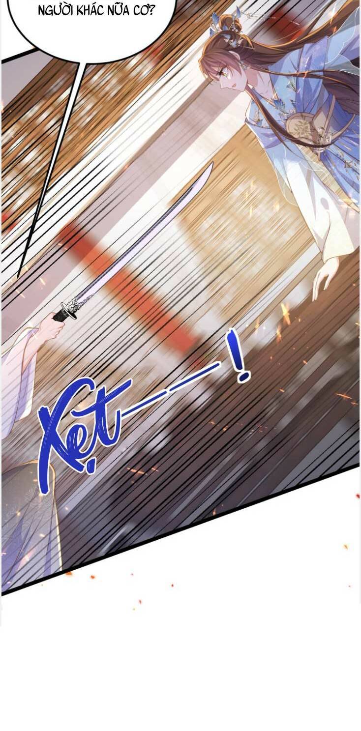 Hoạn Phi Thiên Hạ Chapter 367 - Trang 2