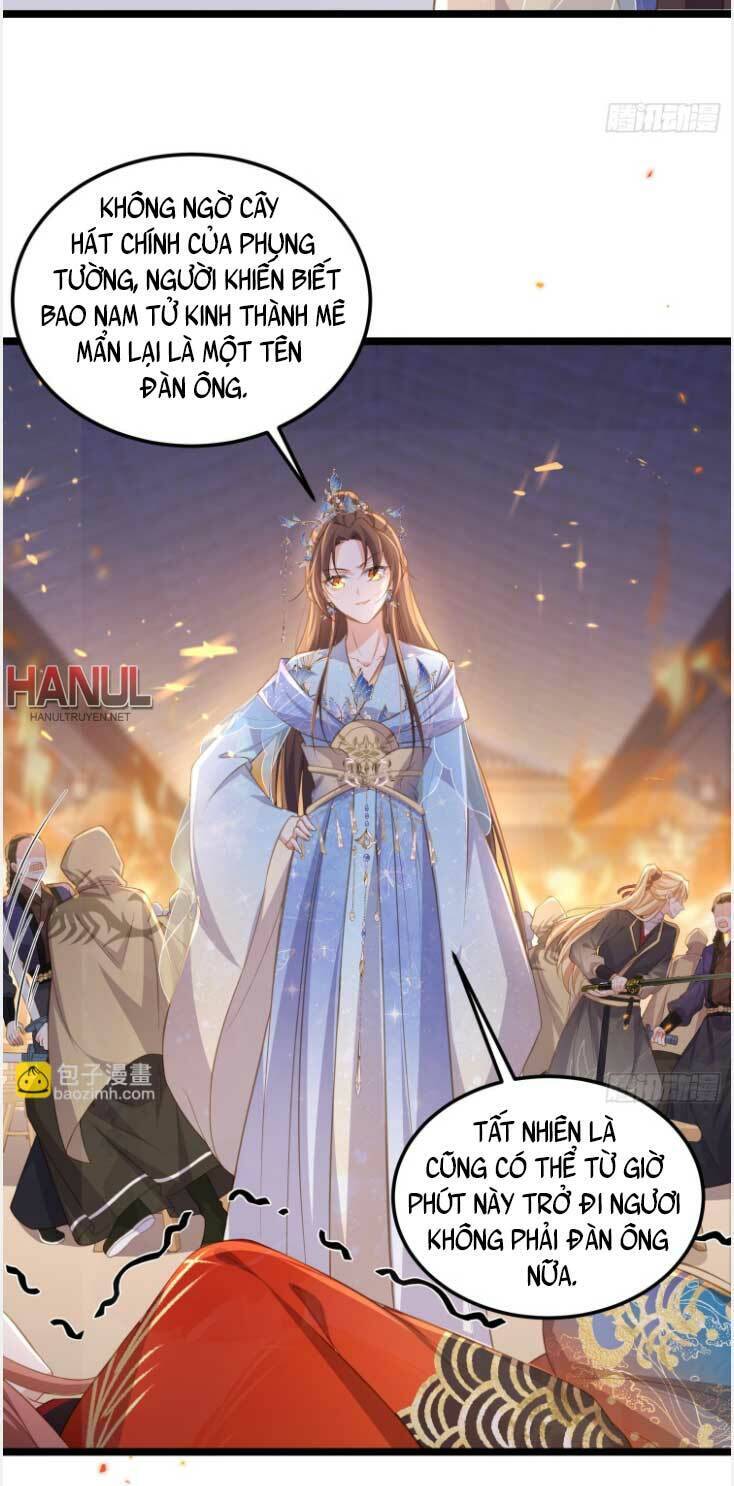 Hoạn Phi Thiên Hạ Chapter 367 - Trang 2