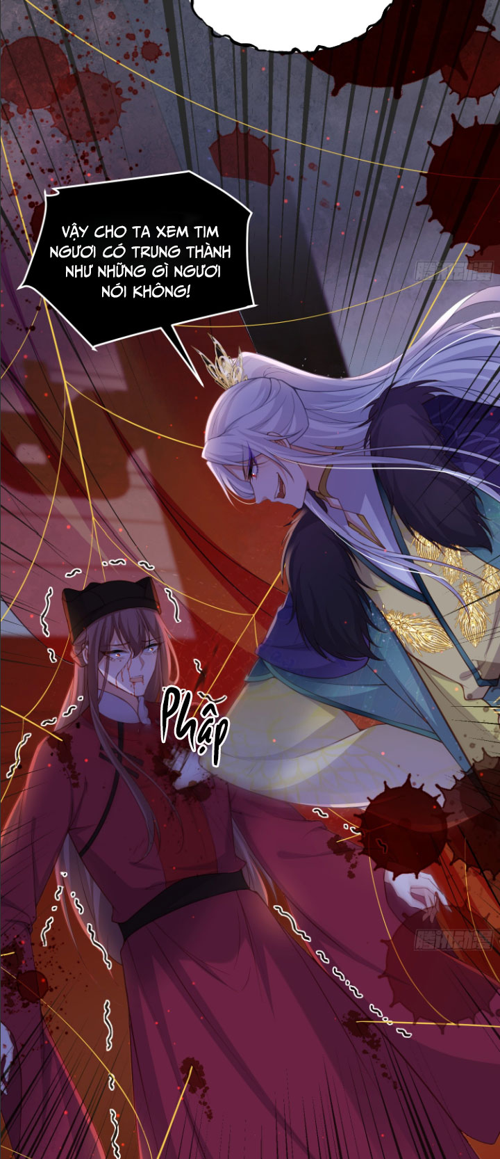 Hoạn Phi Thiên Hạ Chapter 381 - Trang 2