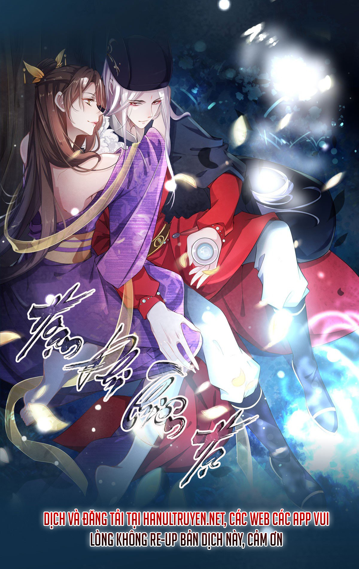 Hoạn Phi Thiên Hạ Chapter 385 - Trang 2