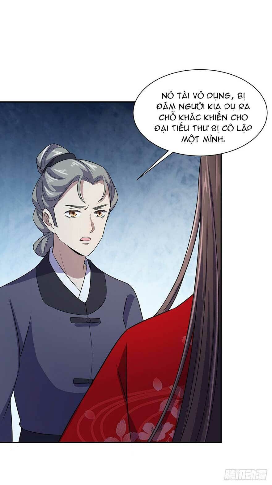 Hoạn Phi Thiên Hạ Chapter 39 - Trang 2