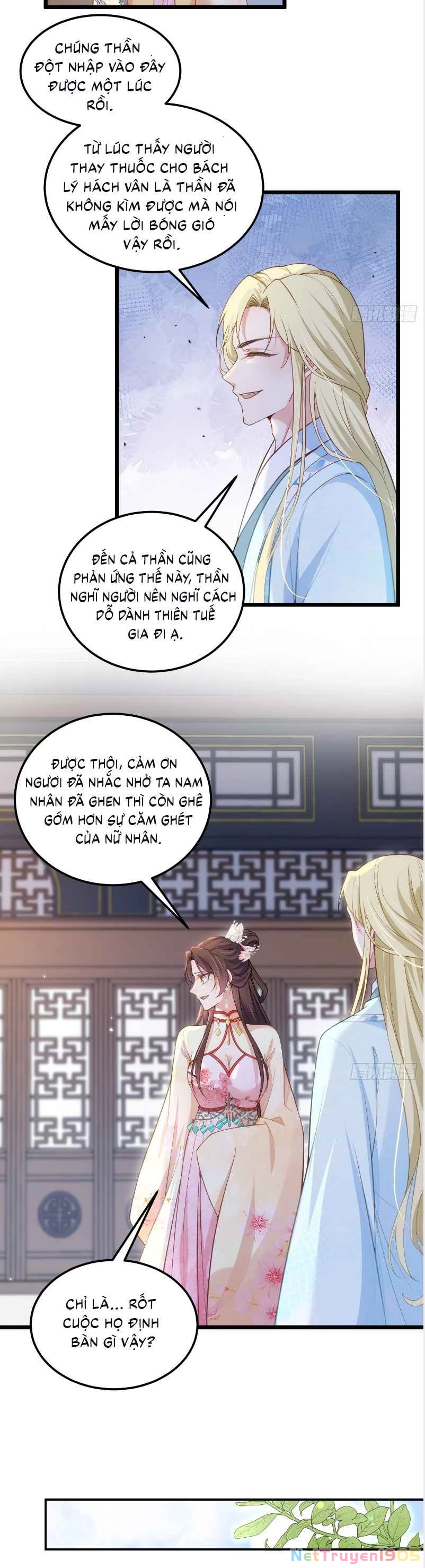 Hoạn Phi Thiên Hạ Chapter 391 - Trang 2