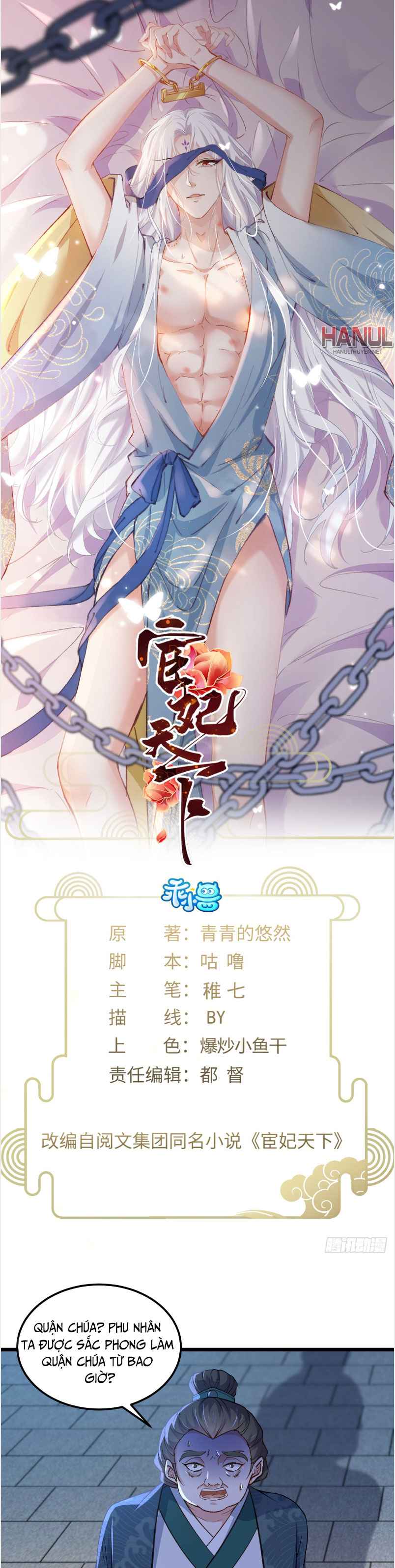 Hoạn Phi Thiên Hạ Chapter 393 - Trang 2