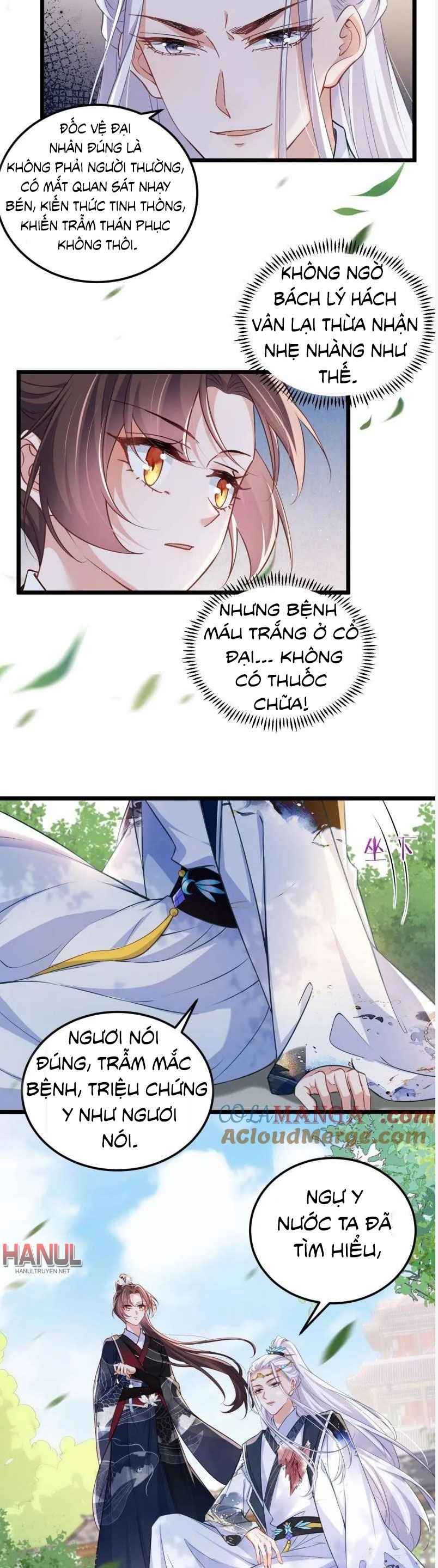Hoạn Phi Thiên Hạ Chapter 394 - Trang 2