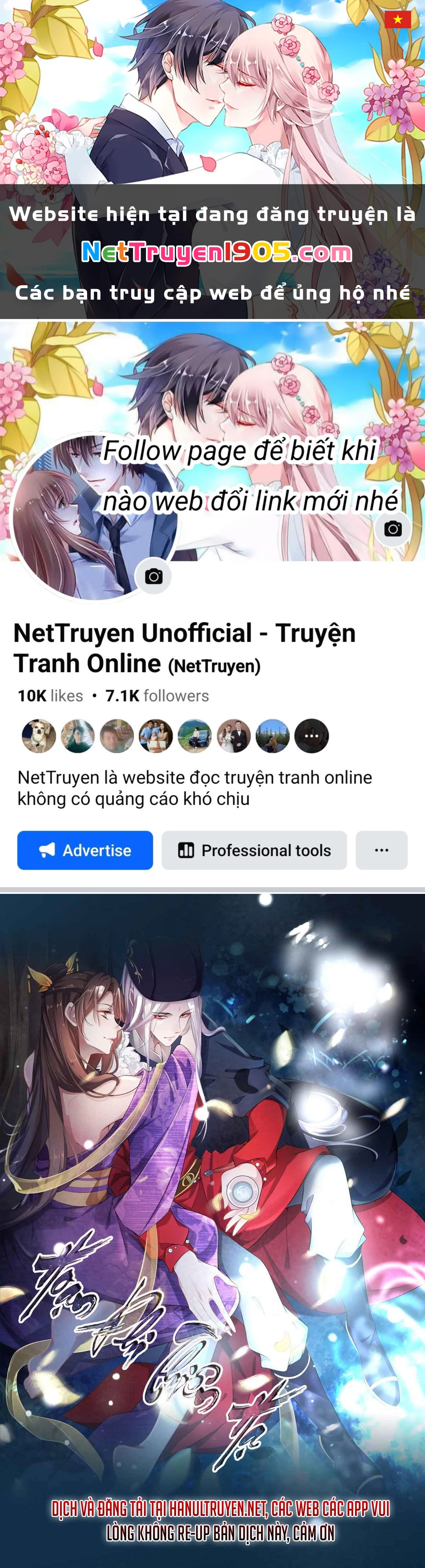 Hoạn Phi Thiên Hạ Chapter 410 - Trang 2