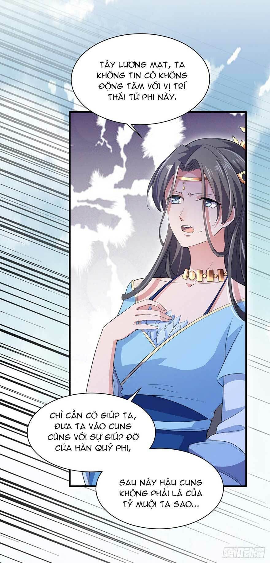 Hoạn Phi Thiên Hạ Chapter 43 - Trang 2