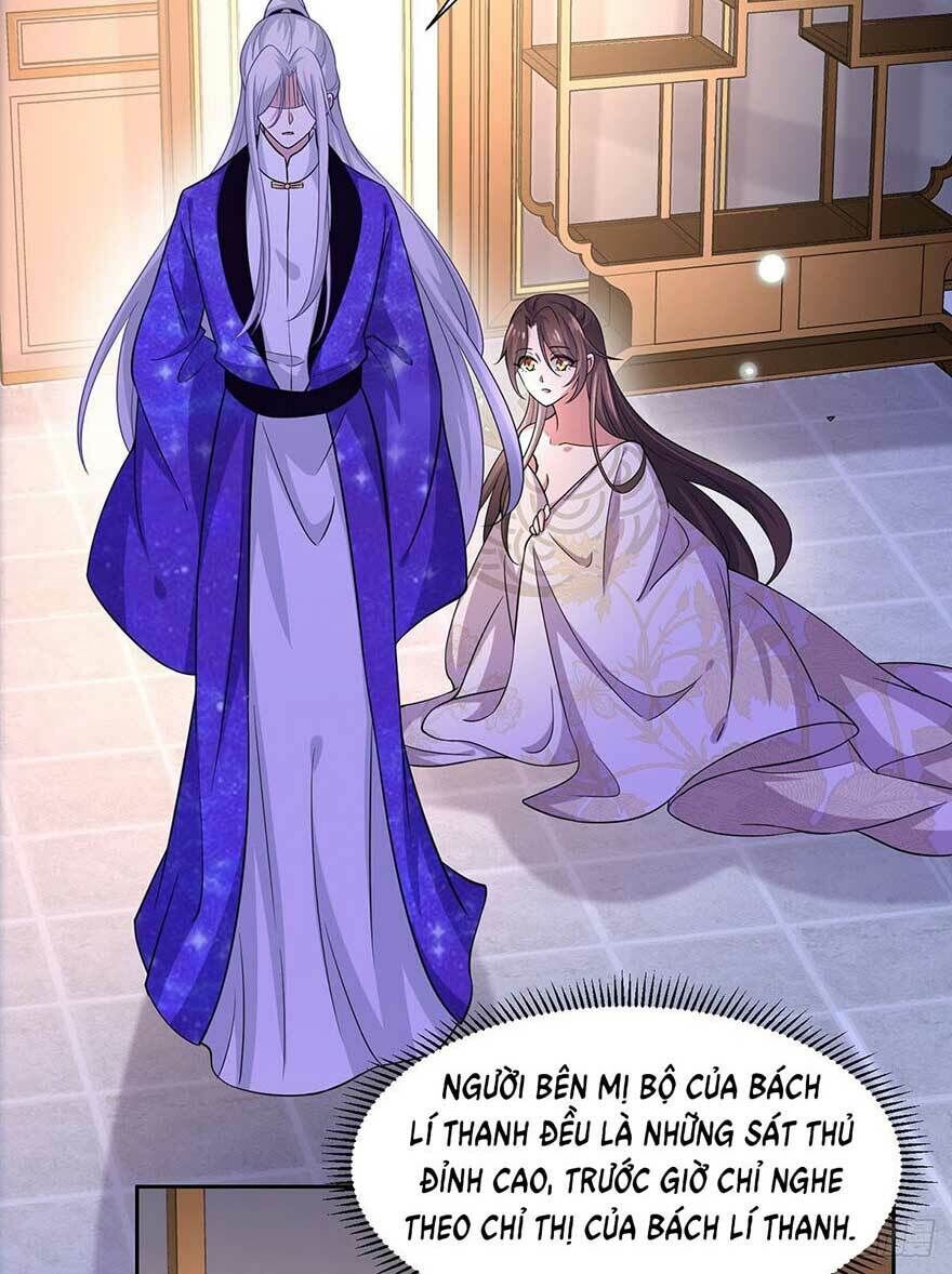 Hoạn Phi Thiên Hạ Chapter 49 - Trang 2