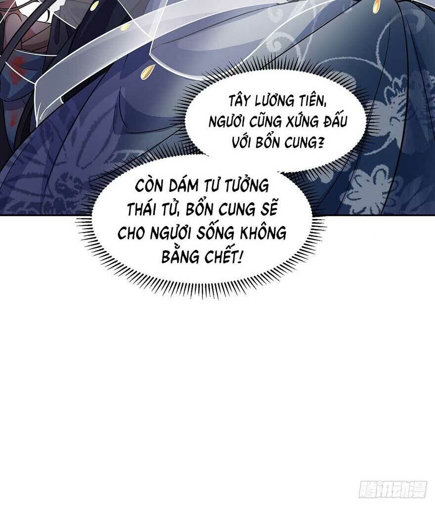 Hoạn Phi Thiên Hạ Chapter 51 - Trang 2