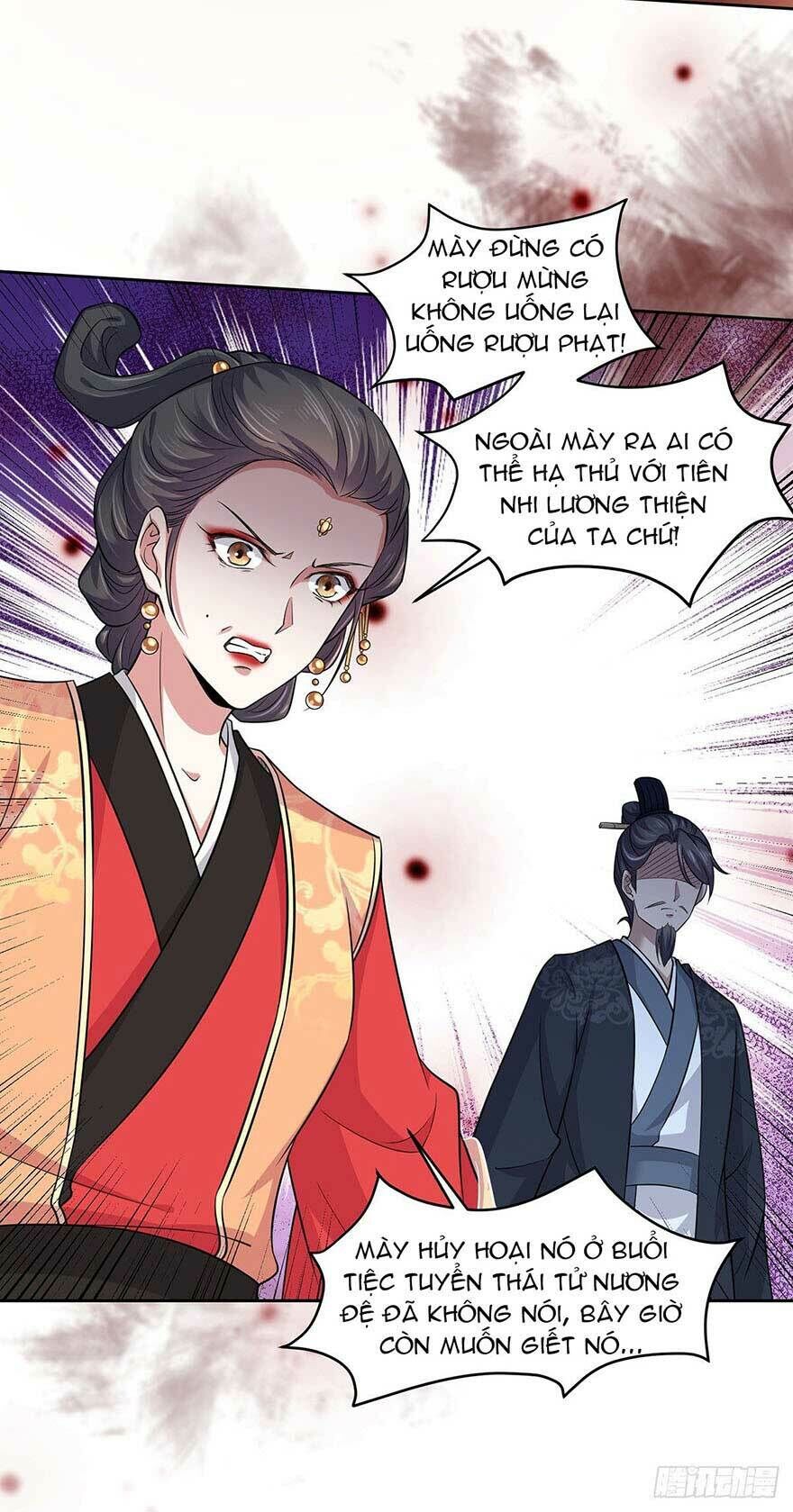 Hoạn Phi Thiên Hạ Chapter 52 - Trang 2