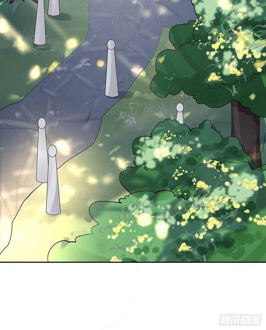 Hoạn Phi Thiên Hạ Chapter 59 - Trang 2