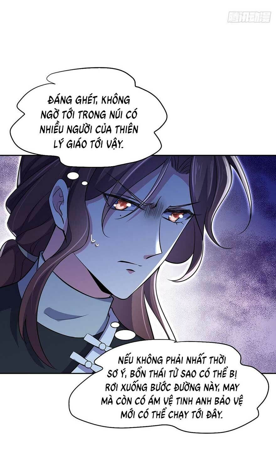 Hoạn Phi Thiên Hạ Chapter 66 - Trang 2