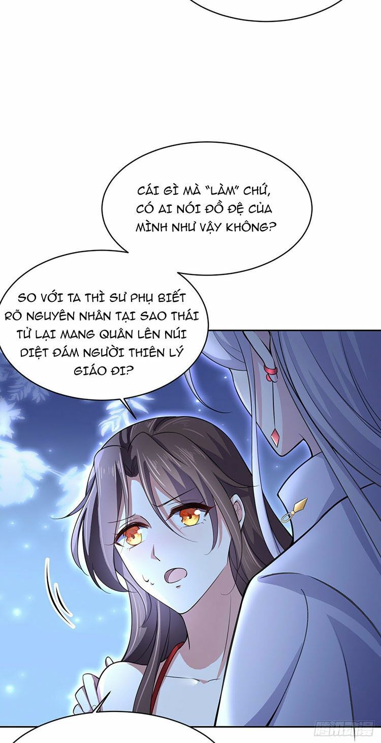 Hoạn Phi Thiên Hạ Chapter 71 - Trang 2