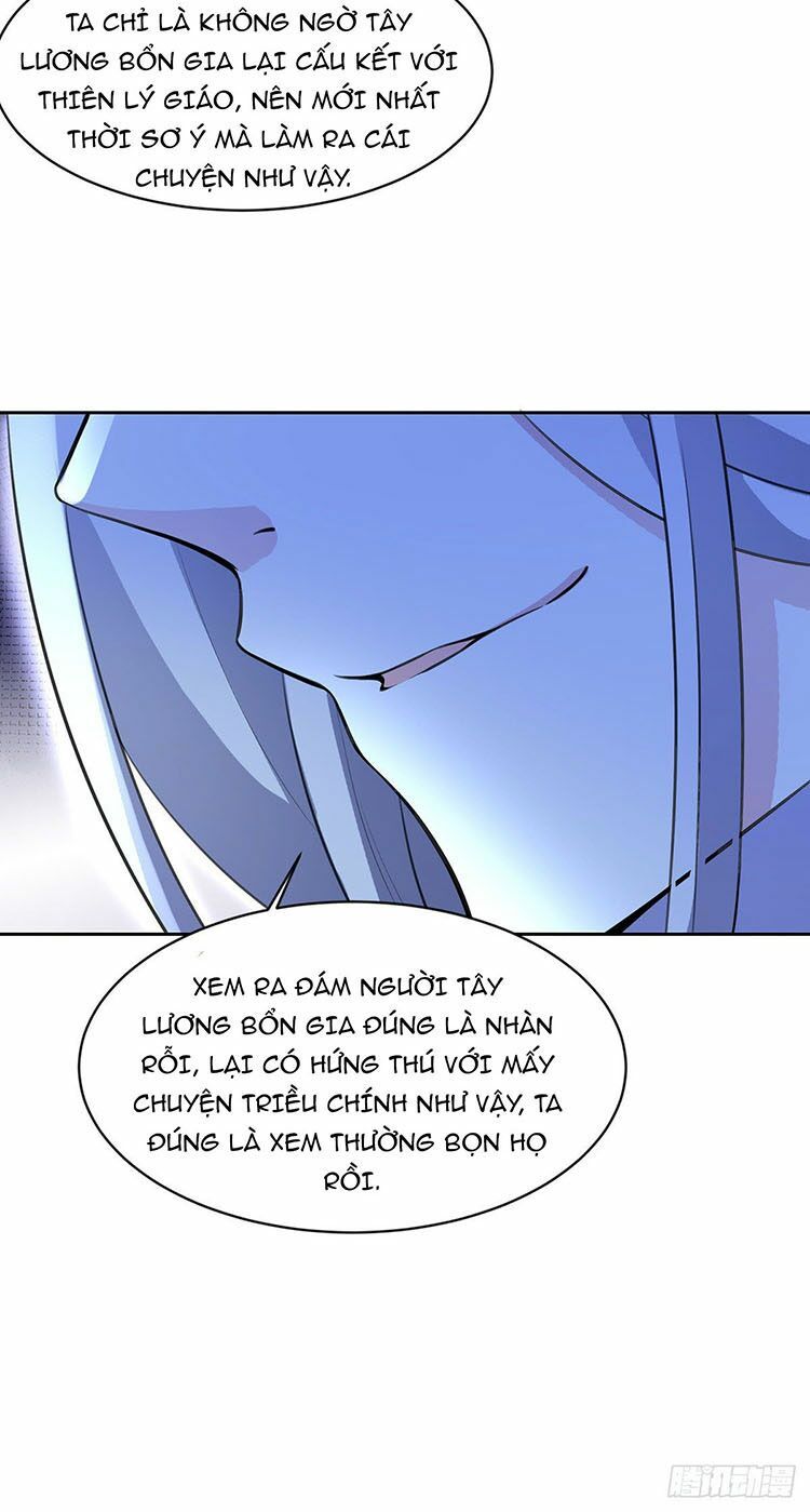 Hoạn Phi Thiên Hạ Chapter 71 - Trang 2