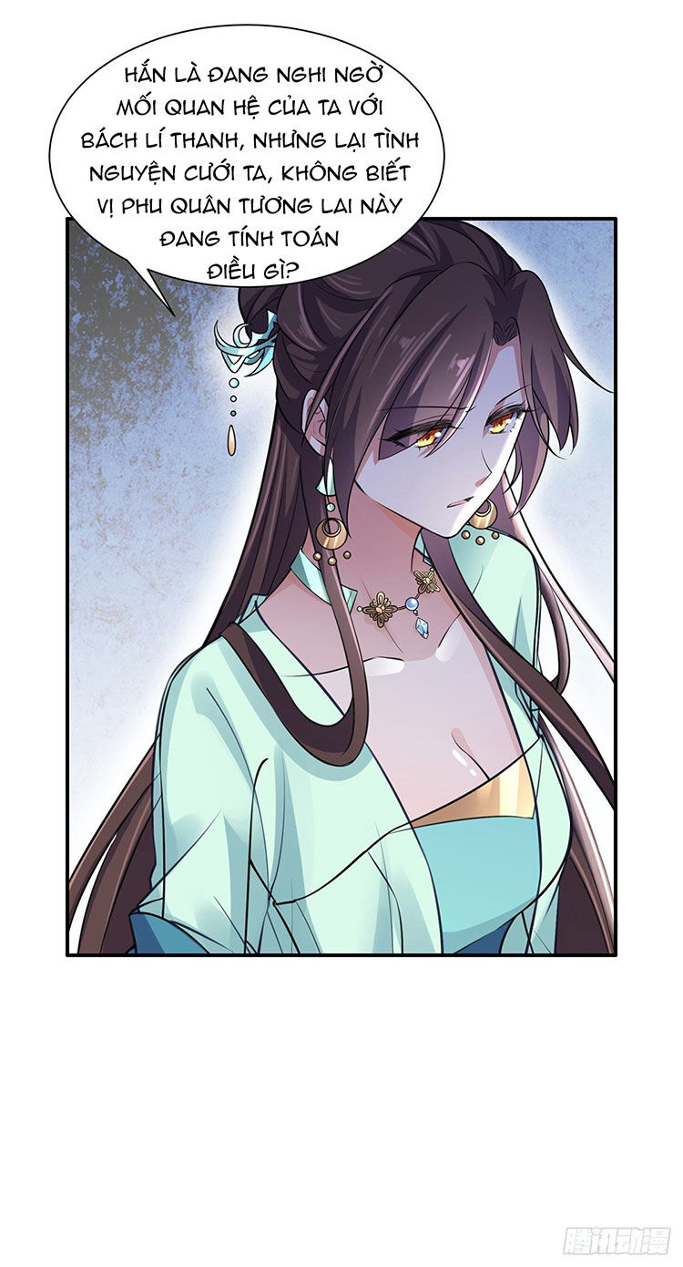 Hoạn Phi Thiên Hạ Chapter 76 - Trang 2