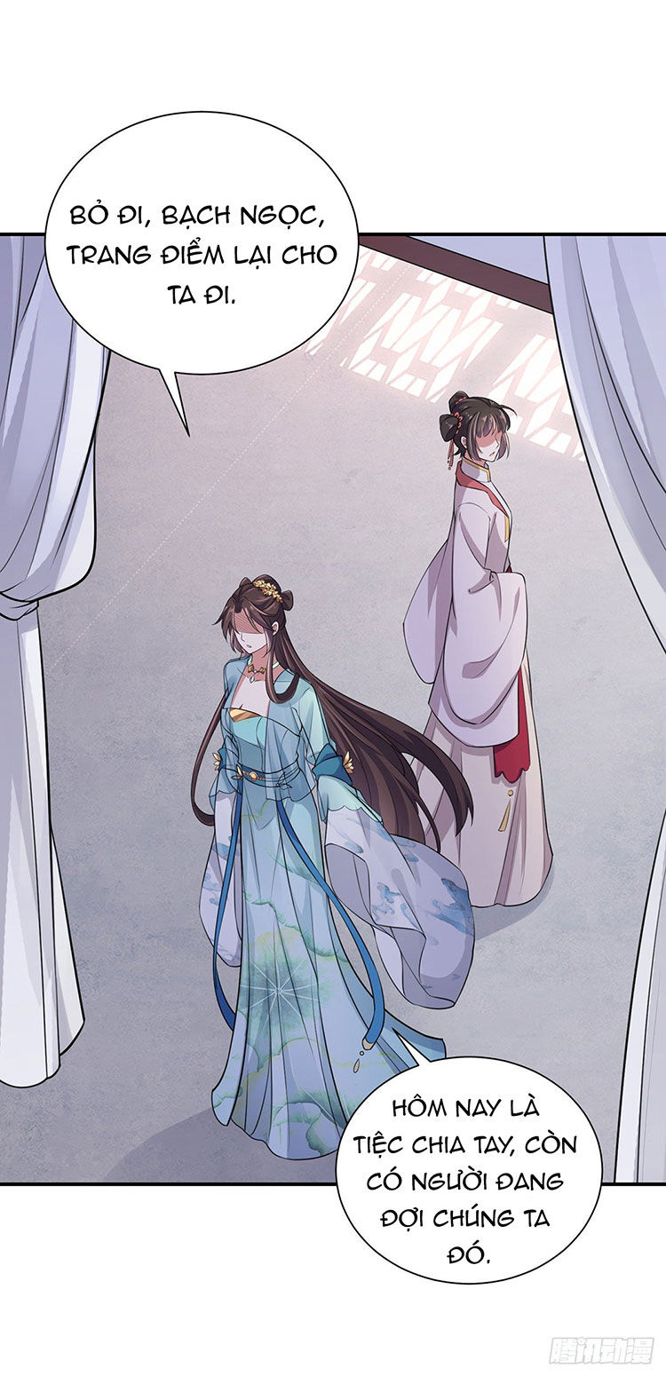 Hoạn Phi Thiên Hạ Chapter 76 - Trang 2