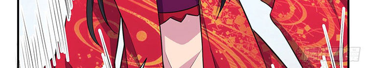 Hoạn Phi Thiên Hạ Chapter 76 - Trang 2