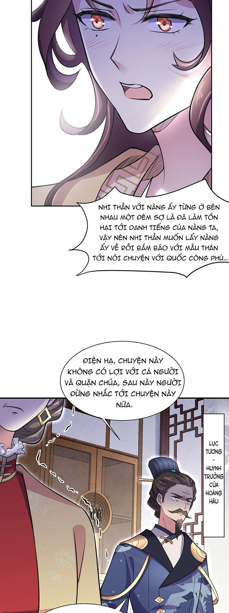 Hoạn Phi Thiên Hạ Chapter 77 - Trang 2