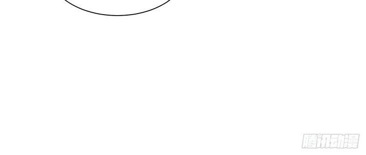 Hoạn Phi Thiên Hạ Chapter 77 - Trang 2