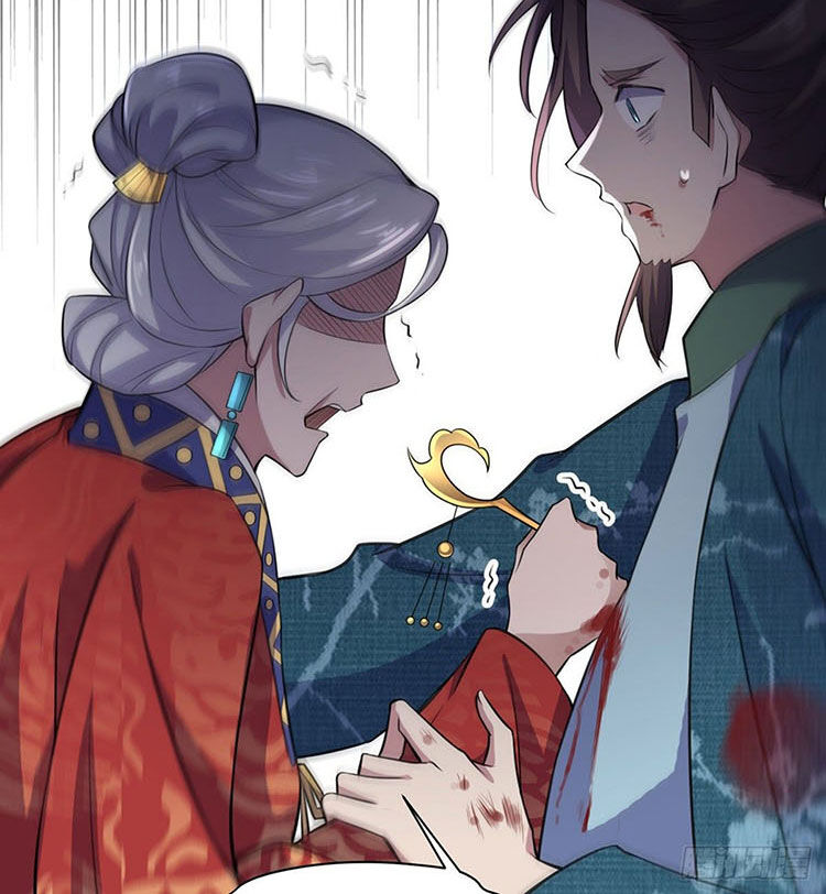 Hoạn Phi Thiên Hạ Chapter 78 - Trang 2