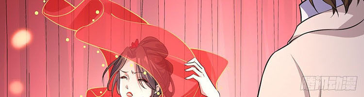 Hoạn Phi Thiên Hạ Chapter 79 - Trang 2