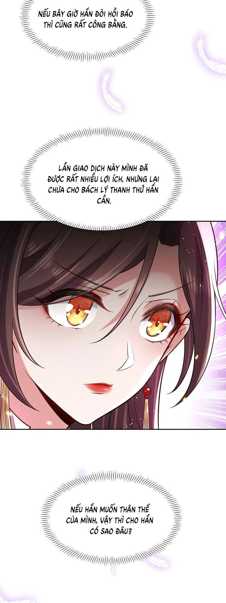 Hoạn Phi Thiên Hạ Chapter 82 - Trang 2