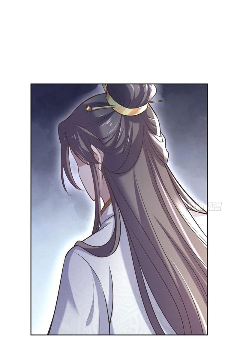 Hoạn Phi Thiên Hạ Chapter 85 - Trang 2