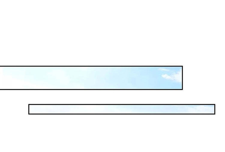 Hoạn Phi Thiên Hạ Chapter 85 - Trang 2