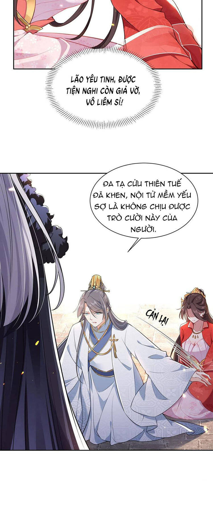 Hoạn Phi Thiên Hạ Chapter 87 - Trang 2