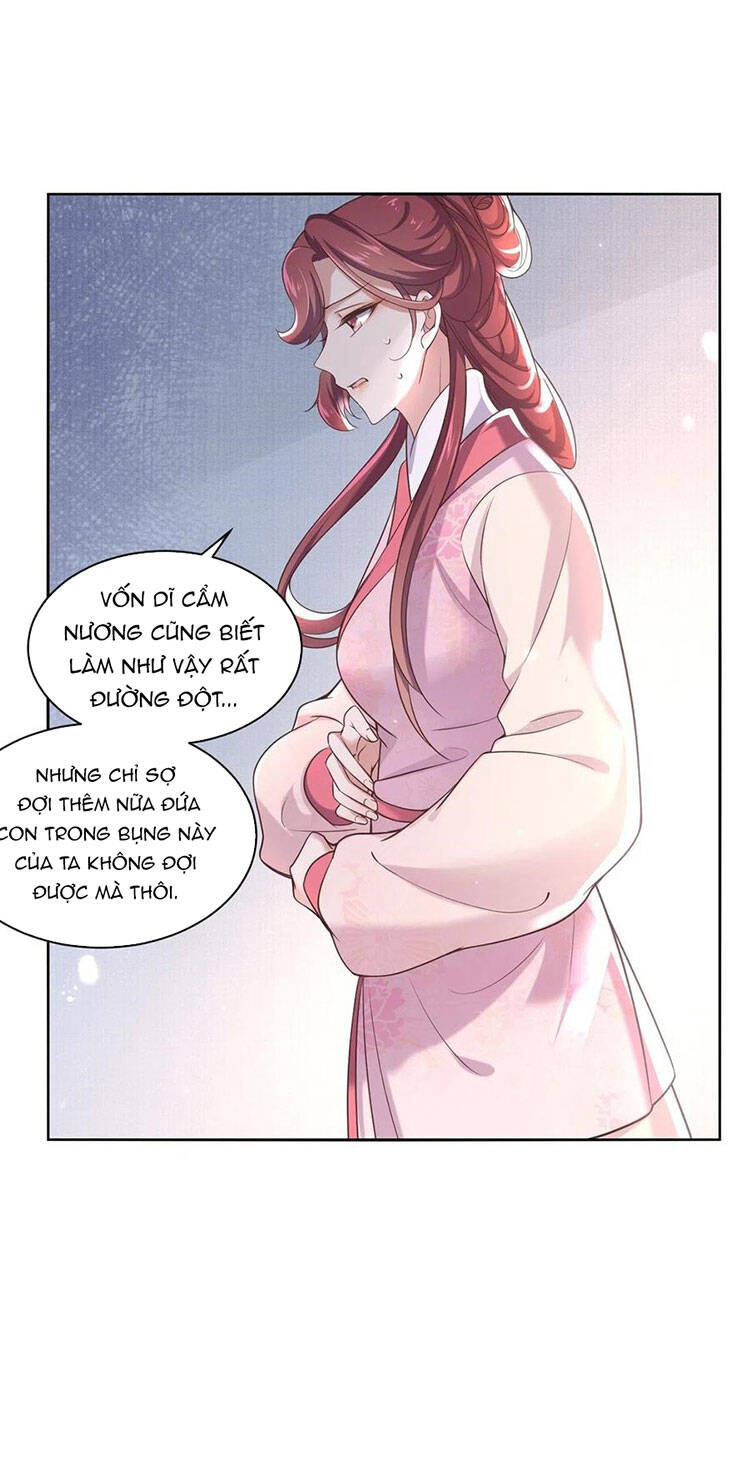 Hoạn Phi Thiên Hạ Chapter 88 - Trang 2