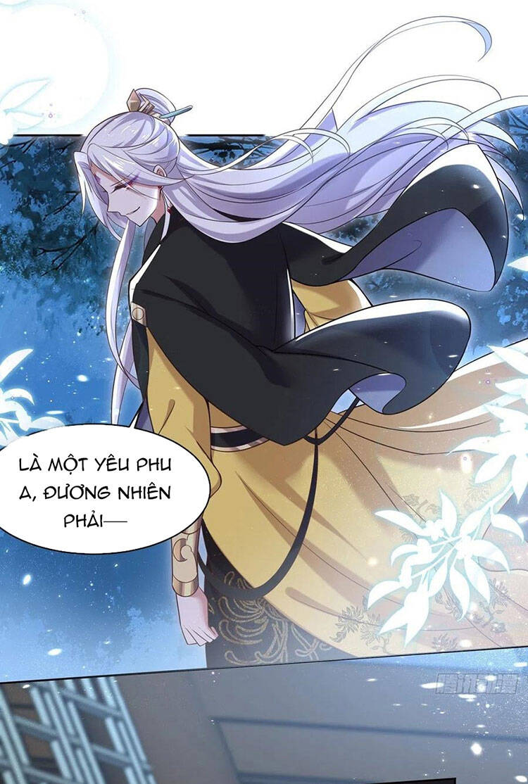 Hoạn Phi Thiên Hạ Chapter 88 - Trang 2