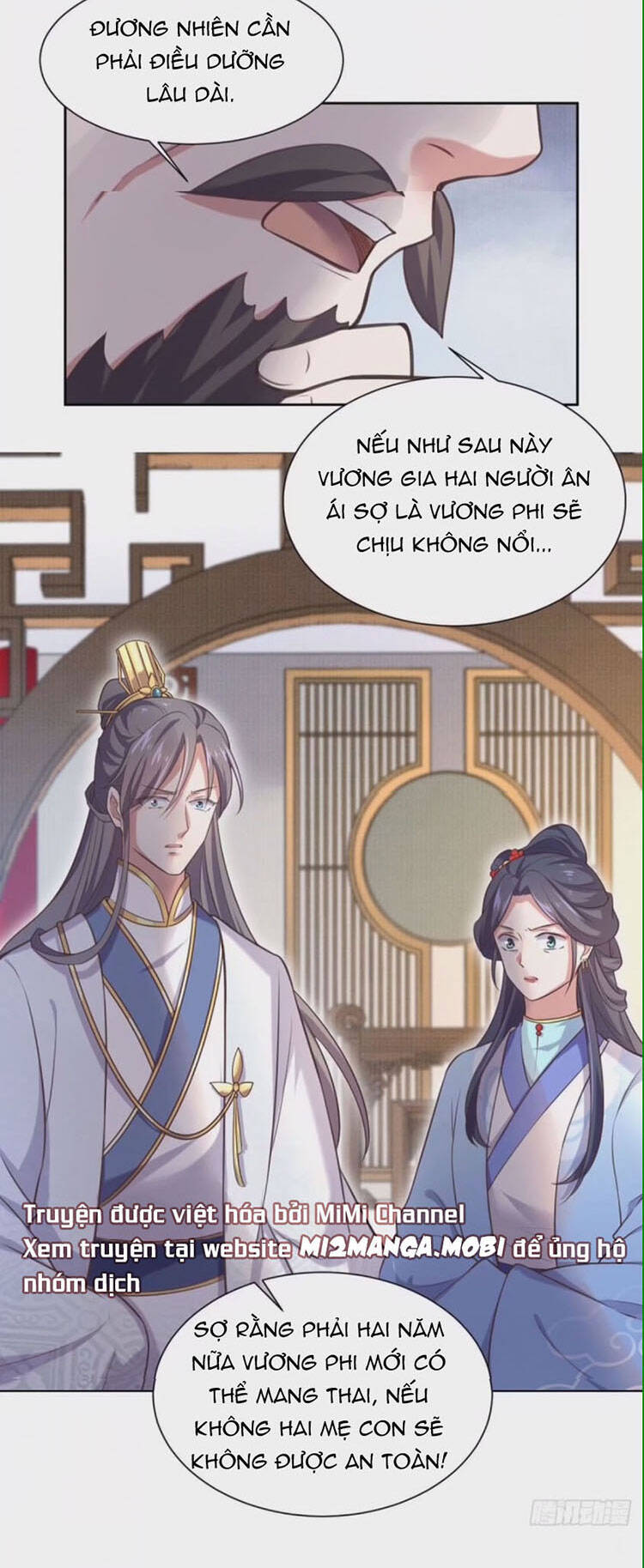 Hoạn Phi Thiên Hạ Chapter 92 - Trang 2