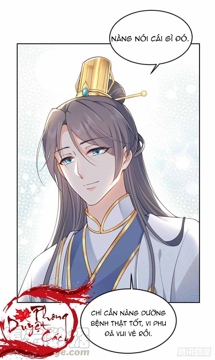 Hoạn Phi Thiên Hạ Chapter 96 - Trang 2