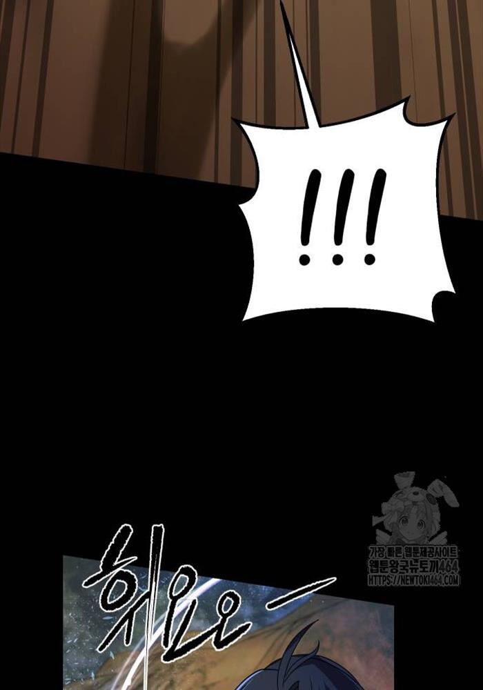 Hoạn Quan Hồi Quy: Tróc Phong Truy Nguyệt Chapter 12 - Trang 2