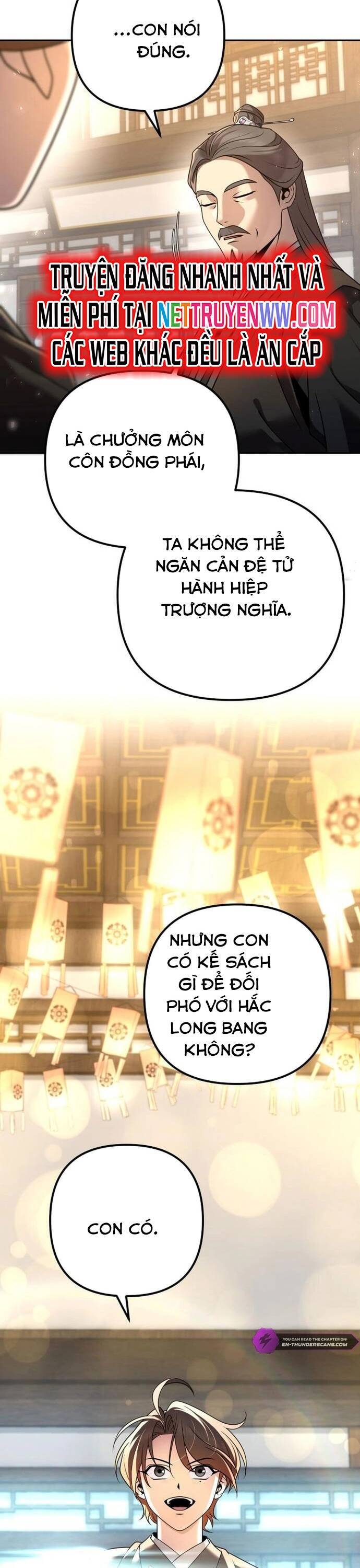 Hoạn Quan Hồi Quy: Tróc Phong Truy Nguyệt Chapter 17 - Trang 2