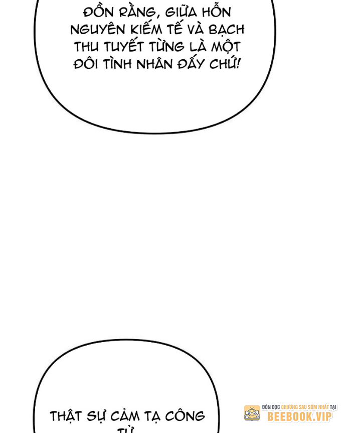 Hoạn Quan Hồi Quy: Tróc Phong Truy Nguyệt Chapter 45 - Trang 2