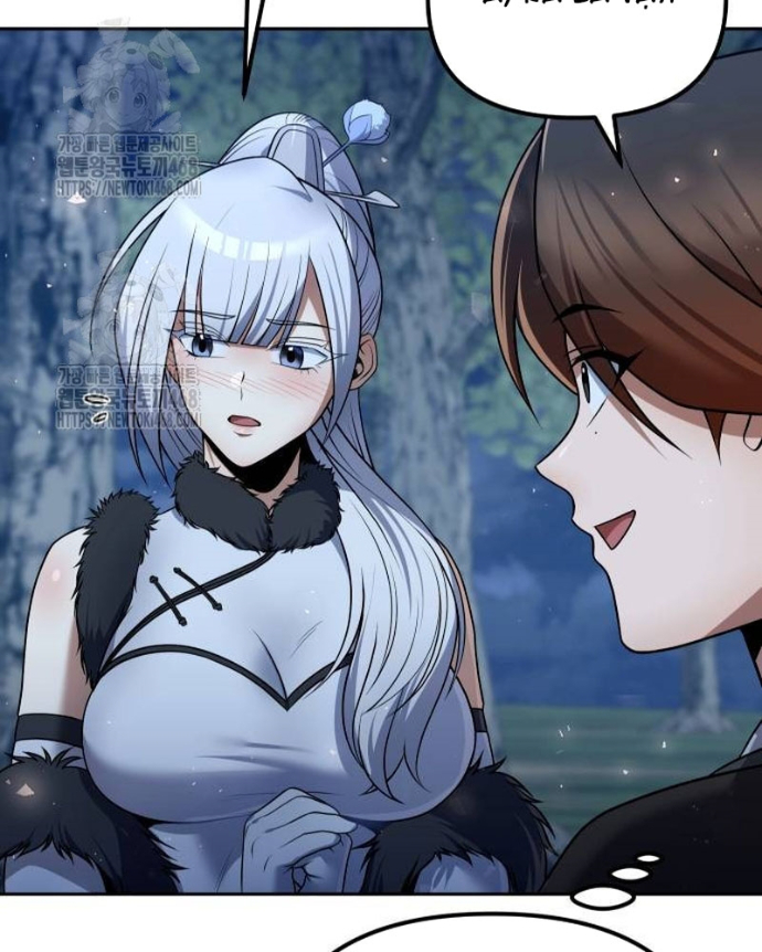 Hoạn Quan Hồi Quy: Tróc Phong Truy Nguyệt Chapter 45 - Trang 2