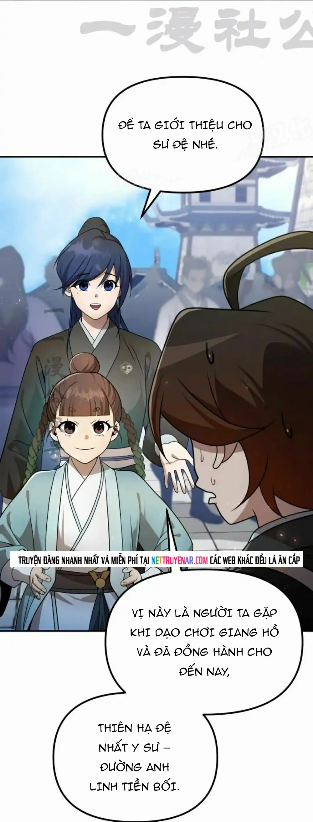 Hoạn Quan Hồi Quy: Tróc Phong Truy Nguyệt Chapter 55 - Trang 2