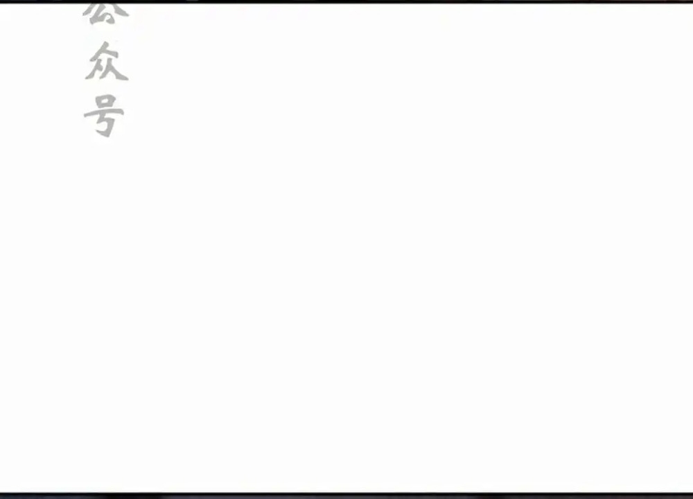 Hoạn Quan Hồi Quy: Tróc Phong Truy Nguyệt Chapter 55 - Trang 2