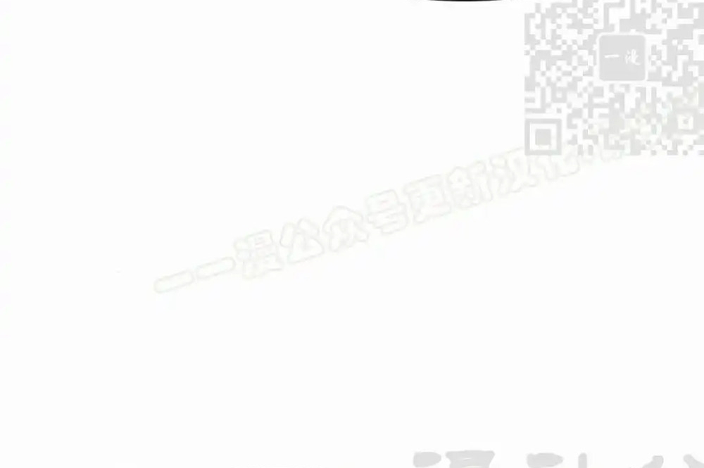 Hoạn Quan Hồi Quy: Tróc Phong Truy Nguyệt Chapter 55 - Trang 2