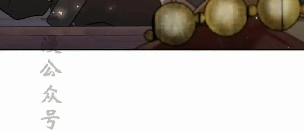 Hoạn Quan Hồi Quy: Tróc Phong Truy Nguyệt Chapter 55 - Trang 2