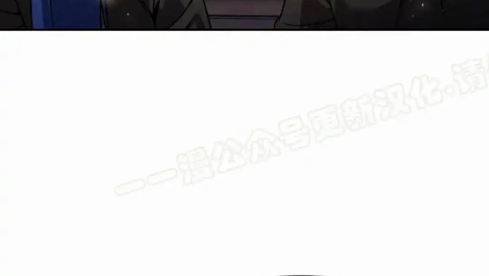 Hoạn Quan Hồi Quy: Tróc Phong Truy Nguyệt Chapter 55 - Trang 2