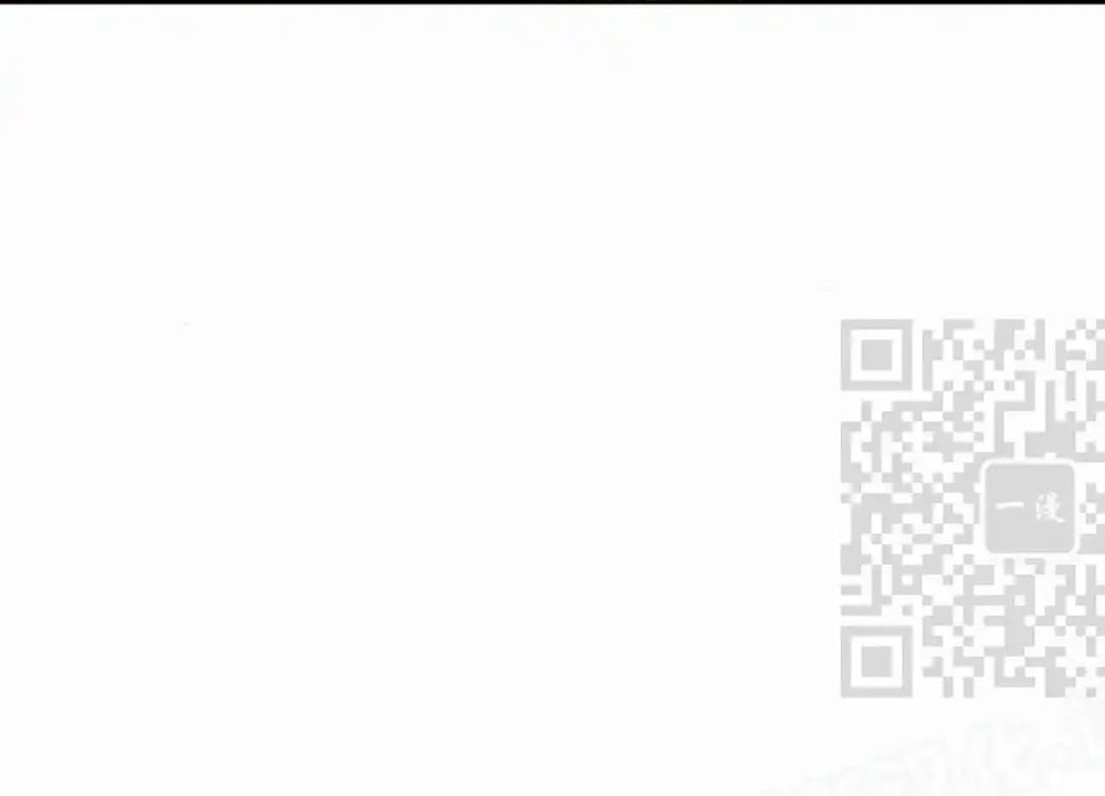 Hoạn Quan Hồi Quy: Tróc Phong Truy Nguyệt Chapter 55 - Trang 2