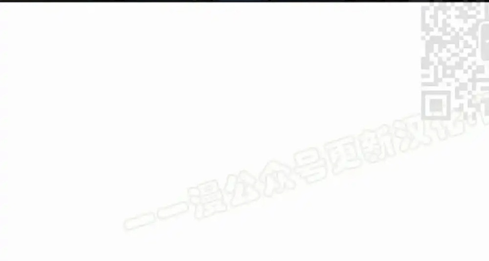 Hoạn Quan Hồi Quy: Tróc Phong Truy Nguyệt Chapter 55 - Trang 2