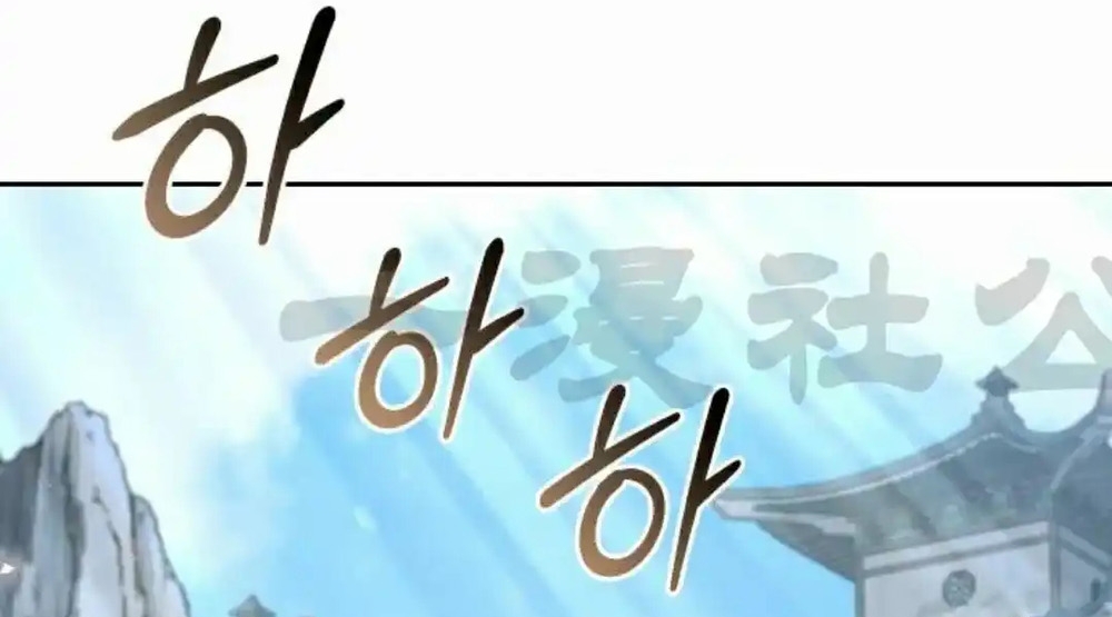 Hoạn Quan Hồi Quy: Tróc Phong Truy Nguyệt Chapter 55 - Trang 2