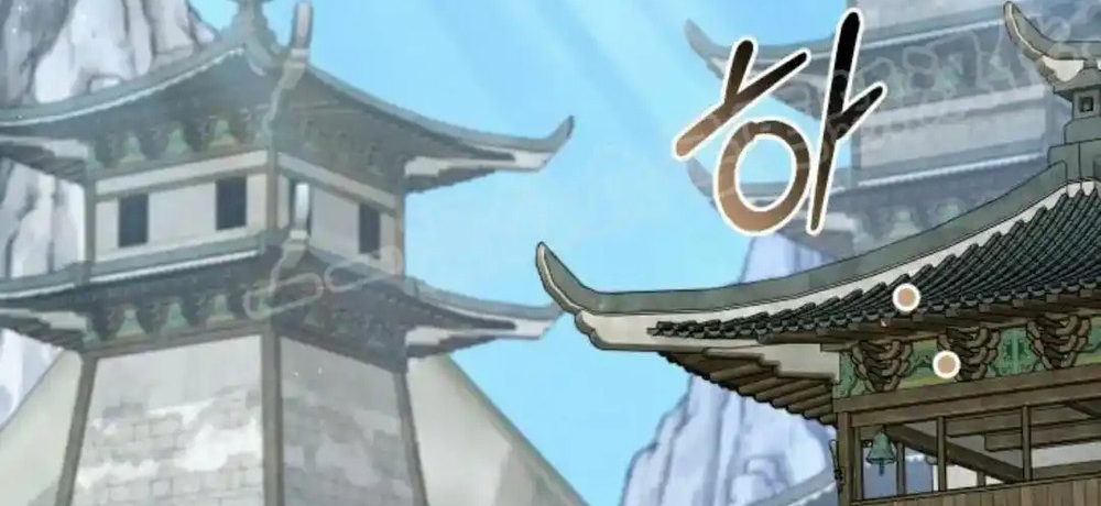 Hoạn Quan Hồi Quy: Tróc Phong Truy Nguyệt Chapter 55 - Trang 2