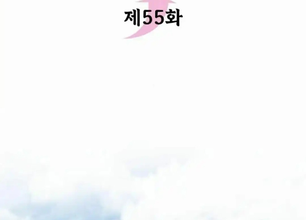 Hoạn Quan Hồi Quy: Tróc Phong Truy Nguyệt Chapter 55 - Trang 2