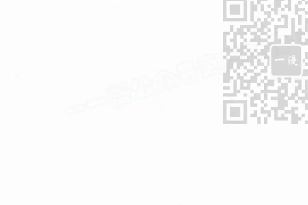 Hoạn Quan Hồi Quy: Tróc Phong Truy Nguyệt Chapter 55 - Trang 2