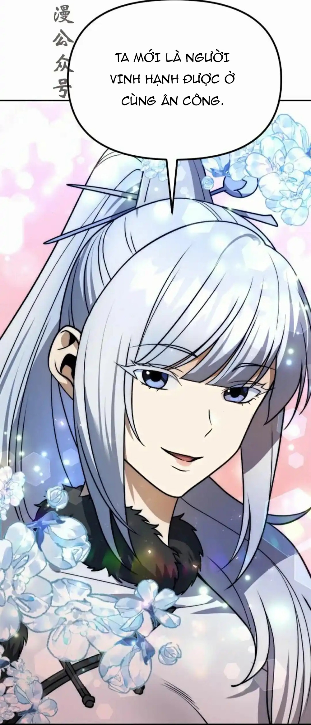 Hoạn Quan Hồi Quy: Tróc Phong Truy Nguyệt Chapter 55 - Trang 2