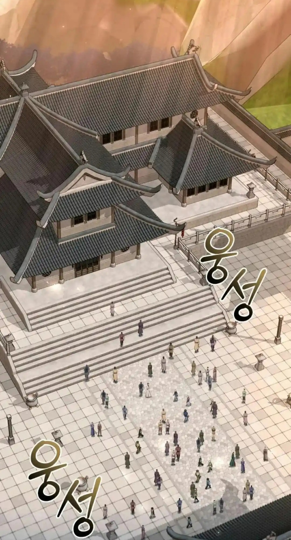 Hoạn Quan Hồi Quy: Tróc Phong Truy Nguyệt Chapter 55 - Trang 2