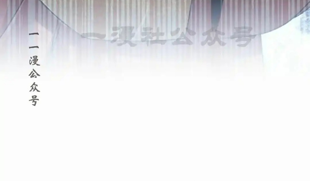 Hoạn Quan Hồi Quy: Tróc Phong Truy Nguyệt Chapter 55 - Trang 2